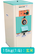 HL-401