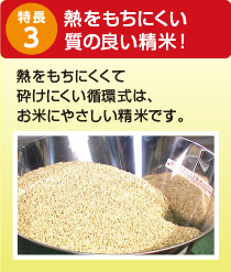 ヌカ網の取り外しがワンタッチ