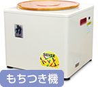力(ちから)